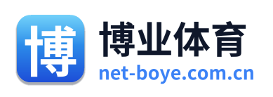 博业体育 Logo